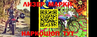 дурь Рыбинск
