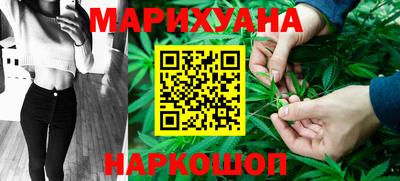 кокаин премиум Рузаевка