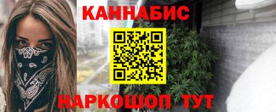 соль ск Рязань