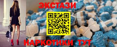 дурь Рыбинск