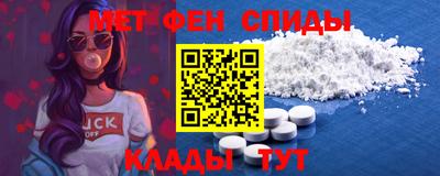 соль ск Рязань