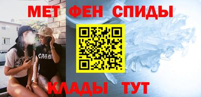 соль ск Рязань