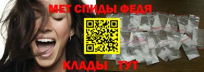 соль ск Рязань