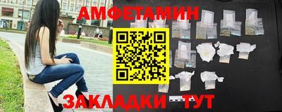 дурь Рыбинск
