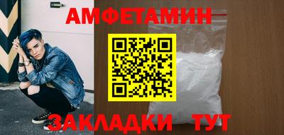 соль ск Рязань