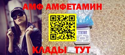 дурь Рыбинск