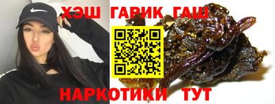 дурь Рыбинск
