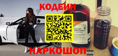 дурь Рыбинск
